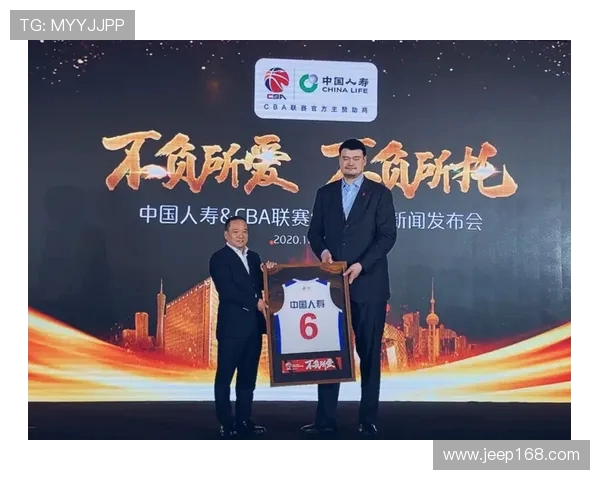 CBA商业价值分析：联赛赞助与市场开发前景